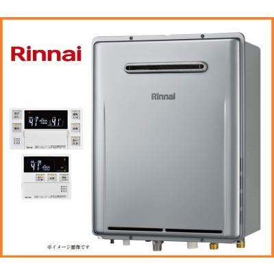 リンナイ給湯器 LPのおすすめ人気商品一覧 通販 - Yahoo!ショッピング