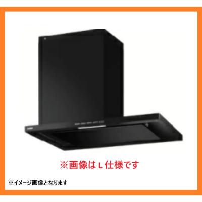 レンジフードモーター（富士工業／レンジフード、ファン、フィルター
