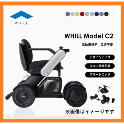 電動車椅子 whillのおすすめ人気商品一覧 通販 - Yahoo!ショッピング
