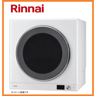 乾太くん 衣類乾燥機｜生活家電｜家電 おすすめ人気商品一覧 通販