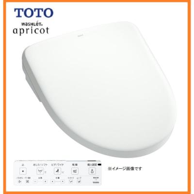 ひかり　TCF4744 #SC1 新品未使用‼︎ アプリコット f4 tcf4744のおすすめ人気商品一覧 通販 - Yahoo