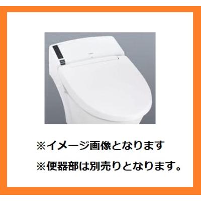リクシル ベーシアシャワートイレ(LIXIL/トイレ)(色 リクシル ベーシアシャワートイレ(LIXIL/トイレ)(色