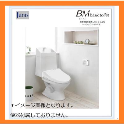 ジャニス トイレ タンク(住宅設備)の商品一覧 | DIY、工具 ジャニス トイレ タンク(住宅設備)の商品一覧 | DIY、工具