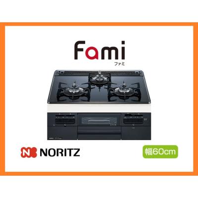 ガスコンロ ハーマンの商品一覧 通販 - Yahoo!ショッピング ガスコンロ ハーマンの商品一覧 通販 - Yahoo!ショッピング