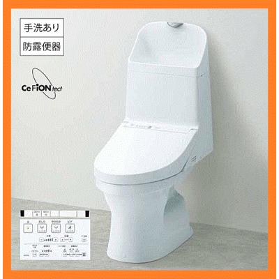 toto zj2 リモコン(DIY、工具)の商品一覧 通販 - Yahoo toto zj2 リモコン(DIY、工具)の商品一覧 通販 - Yahoo
