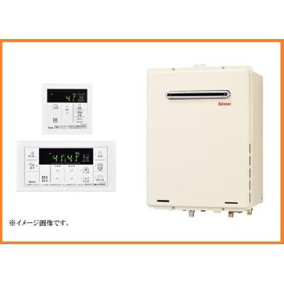 リンナイ給湯器 リモコン mbc155v（住宅設備） | DIY、工具 の
