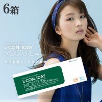 エルコンワンデー コンタクトレンズ ワンデー 1day コンタクトレンズ シンシア 1箱30枚入り 岡崎紗絵 度あり Sou Lcon1day 4 ファッションラボ 通販 Yahoo ショッピング