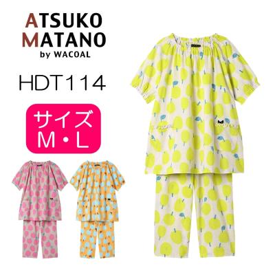 マタノアツコパジャマの商品一覧 通販 - Yahoo!ショッピング マタノアツコパジャマの商品一覧 通販 - Yahoo!ショッピング