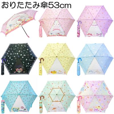 マイメロディ 傘の商品一覧 通販 - Yahoo!ショッピング マイメロディ 傘の商品一覧 通販 - Yahoo!ショッピング