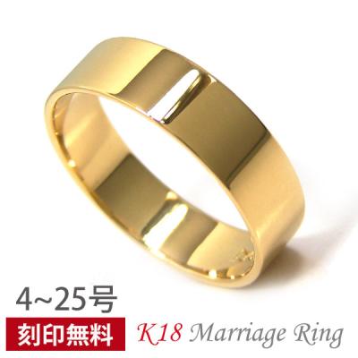 18k平打ちリングの商品一覧 通販 - Yahoo!ショッピング 18k平打ちリングの商品一覧 通販 - Yahoo!ショッピング