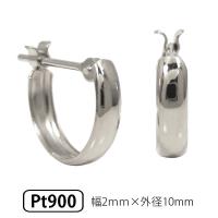 プラチナ フープピアス フープ 小さい 5×10 プラチナ900 pt900 ピアス