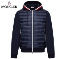 MONCLER Sweatshirt With Hood Mens Camel/Off White 2021AW 