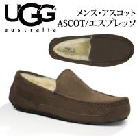 ラスト1点 アウトレット価格 UGG アグ メンズ ASCOT アスコット ラスト1点 アウトレット価格 UGG アグ メンズ ASCOT アスコット