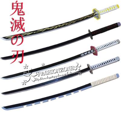 冨岡義勇 日輪刀（コスプレ用小道具）｜コスプレ衣装 | 楽器、手芸