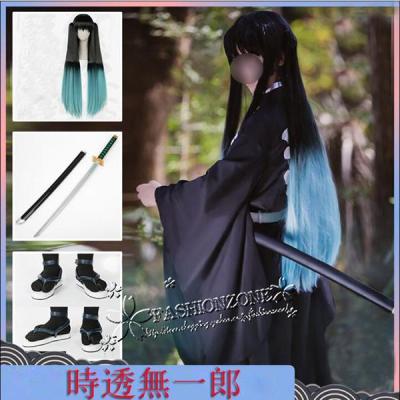 無一郎 日輪刀（ゲーム、おもちゃ）（サイズ（S/M/L）：M）のおすすめ