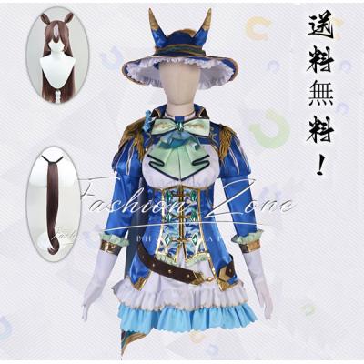サトノダイヤモンド コスプレ(ファッション)の商品一覧 通販 サトノダイヤモンド コスプレ(ファッション)の商品一覧 通販