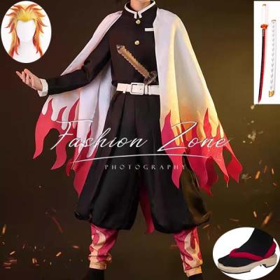 煉獄杏寿郎 服(コスプレ衣装)の商品一覧 | 楽器、手芸 煉獄杏寿郎 服(コスプレ衣装)の商品一覧 | 楽器、手芸