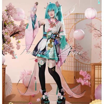 陰陽師 衣装(ファッション)の商品一覧 通販 - Yahoo!ショッピング 陰陽師 衣装(ファッション)の商品一覧 通販 - Yahoo!ショッピング