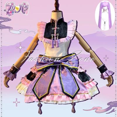 プリパラ コスプレ ウィッグの商品一覧 通販 - Yahoo!ショッピング プリパラ コスプレ ウィッグの商品一覧 通販 - Yahoo!ショッピング