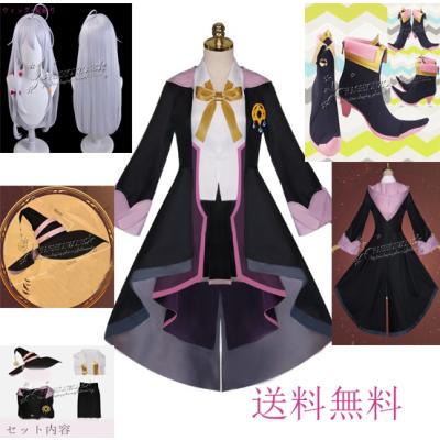 魔女の旅々 イレイナの商品一覧 通販 - Yahoo!ショッピング