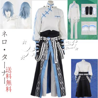 魔法使いの約束 コスプレの商品一覧 通販 - Yahoo!ショッピング 魔法使いの約束 コスプレの商品一覧 通販 - Yahoo!ショッピング