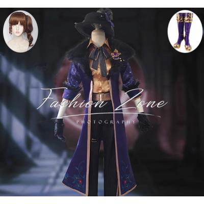 空軍 コスプレ 第五人格(コスプレ衣装)の商品一覧 | 楽器 空軍 コスプレ 第五人格(コスプレ衣装)の商品一覧 | 楽器