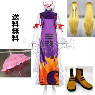 八雲紫 コスプレの商品一覧 通販 - Yahoo!ショッピング 八雲紫 コスプレの商品一覧 通販 - Yahoo!ショッピング