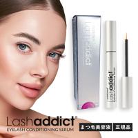 公式リーフレット付/正規品】 ラッシュアディクト アイラッシュ 公式リーフレット付/正規品】 ラッシュアディクト アイラッシュ