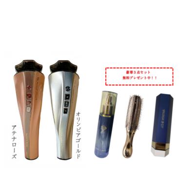 dr.arrivo zeus iiの商品一覧 通販 - Yahoo!ショッピング dr.arrivo zeus iiの商品一覧 通販 - Yahoo!ショッピング
