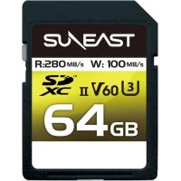 送料無料 SUNEAST SDXCカード 64GB UHS-II V60 最大280MB/s U3 4K UHD ULTIMATE PRO プロフェッショナル メモリーカード SE-SDU2064GC280 | SSD ストレージ専門店SUNEASTストア