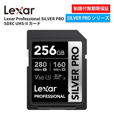 lexar 1tb（メモリーカード）｜PCサプライ、アクセサリー