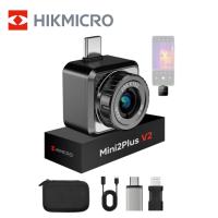 正規代理店 HIKMICRO Mini2Plus V2 サーモグラフィー スマホ iPhone 15/16 Android iOS サーモカメラ 調整レンズ USBC Lightning端子 超小型 iPhone赤外線カメラ