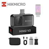 正規代理店 HIKMICRO Mini2V2 サーモグラフィー スマホ用 iOS iPhone16/15 Android対応 256x192 IR解像度 サーモカメラ SuperIR USBC 超小型赤外線カメラ 熱画像