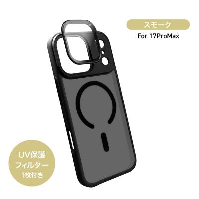 SUNEAST SnapClick II iPhone 17 Pro Max ケース スモーク MagSafe