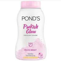 POND'S　ポンズ　Angel Face Pinkish White Glow Face Powder　50ｇ　韓国コスメ　フェイスパウダー メイクアップ UV トーンアップ　　定形外郵便発送 | ファーストリバーネットショップ