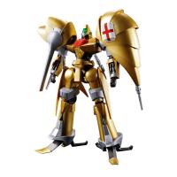 HG 重戦機エルガイム オージ 1/144スケール 色分け済みプラモデル 2549868 | ファタショップ