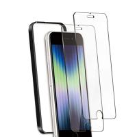 iPhone SE3/SE2 専用 ガラスフィルム ガイド枠付き 対応 iPhone SE 2022/SE 2020/8/7 旭硝子製 硬度9H 2.5Dラウンドエッジ 自動吸着 高透過率 高光沢 | FateFloria