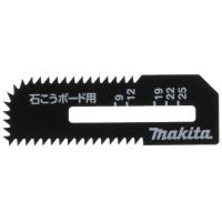 マキタ(Makita) 石こうボード用ブレード 2枚入 A-60028 | FateFloria