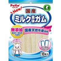 ペティオ Petio NEW 国産 ミルク風味ガム スティック 18本入 | FateFloria