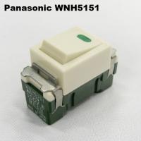 パナソニック　WNH5151　フルカラー埋込ほたるスイッチB(片切) | FA-Ubon Yahoo!店