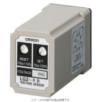 オムロン　LG2-AB AC100 ボルティジ・センサ(電圧検出リレー) 検出電圧交流用 8ピン プラグイン端子 | FA-Ubon Yahoo!店