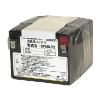 オムロンUPS　BP50LT2　交換用バッテリパック　無停電電源装置(UPS) BZ35LT2、BZ50LT2用 | FA-Ubon Yahoo!店