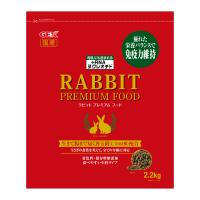 ジェックスラビットプレミアムフード2.2kg うさぎフード 原産国 日本 国産 エサ 餌 プレミアムフード   [trmt] | Fav