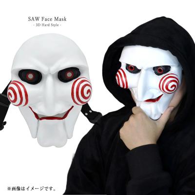 SAW ビリー人形　 ハロウィン　ジグソー キャンディボール ホルダー　新品 ルービーズ #SAW #ジグソー キャンディボール ホルダー Rubie's