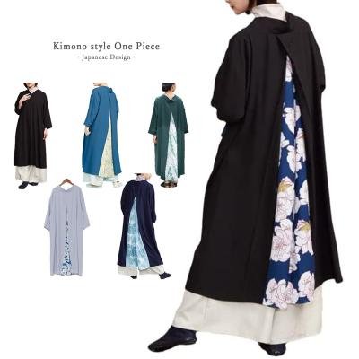 カヤ ワンピース ONE PIECE（ファッション）のおすすめ人気商品