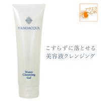 フェヴリナ公式Yahoo!店 - Yahoo!ショッピング