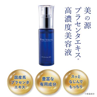 フェヴリナ公式Yahoo!店 - 美容液｜Yahoo!ショッピング