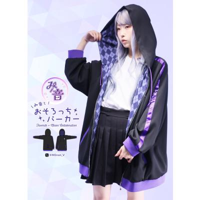 Favorite - パーカー・トレーナー｜Yahoo!ショッピング