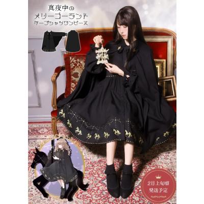 Favorite - ワンピース｜Yahoo!ショッピング