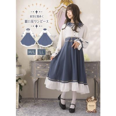 Favorite - ワンピース｜Yahoo!ショッピング
